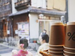 -% Arabica(京都东山店)