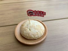 -芸南道·过桥米线(昆明老街旗舰店)