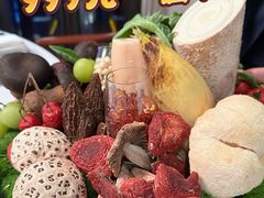 -京兆尹(雍和宫店)