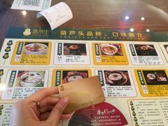 -春发生饭店·非遗(南院门店)