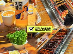 -明洞串城·烧烤·延边朝鲜族烧烤串专门店(景田店)