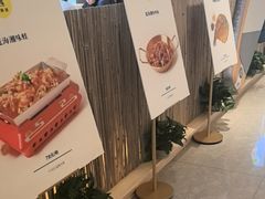 -赶海部落海鲜城(海阳路店)