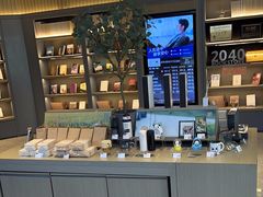 -全季酒店(成都金牛万达店)