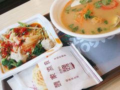 -魏家凉皮(解放路火车站店)