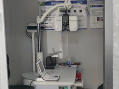 -宝岛眼镜