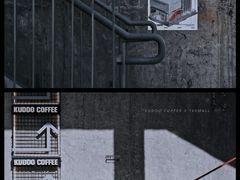 -KUDDO COFFEE(天河城店)