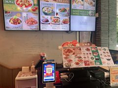 -谷田稻香(运光店)