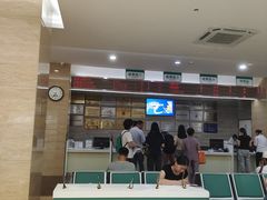 -广州仁爱天河医院体检中心