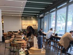 -星巴克臻选(深圳海上世界店)