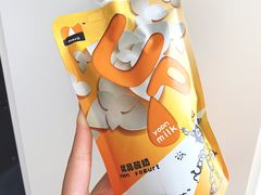 无糖酸奶-白色日记·手作酸奶(麦凯乐店)