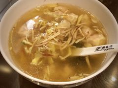 -熙盛源(复兴路店)