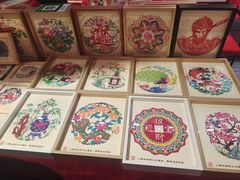 -北京工艺美术博物馆