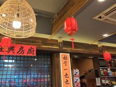 -谢老五跷脚牛肉·非遗传承店