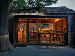门面-VOYAGE COFFEE(北锣鼓巷店)