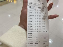 -湊湊火锅·茶憩(东城万达店)