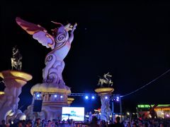 -中国马镇舞马世界主题乐园