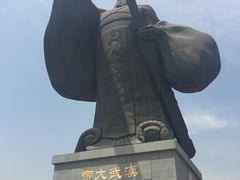 -西安汉城湖景区