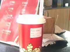 -鸡鸣赐茶(鸡鸣寺路店)