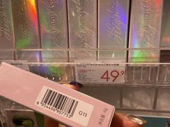 -KKV(深圳宏发大仟里店)