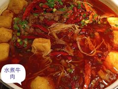 -圣丰索菲特·2 On 988 Café 自助餐厅