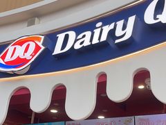 -DQ·蛋糕·冰淇淋(阜盛道店)