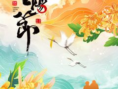 -院里寻菜·祖庵菜宴请(观沙岭店)