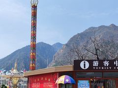 -京东石林峡风景区