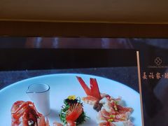 -长禧家·珑厨(东山口店)
