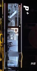 点击看大图 -型色沙龙