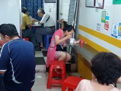-胡椒猪肚汤(康王店)