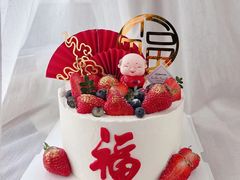 -心焙·Cake(街道口未来城店)