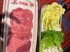 -沙胆彪炭炉牛杂煲(上海日月光广场店)