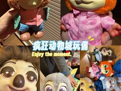 -名创优品(山东青岛华润万象城店)