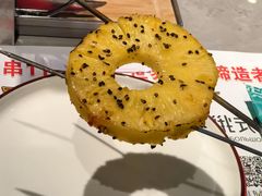 -通海俄式烧烤·俄罗斯大串(嵩山路店)