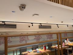 -何师傅美蛙鱼头(汉街店)