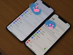-Apple零售店(深圳益田假日广场店)