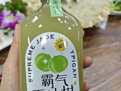 -官塘原味鱼生·潮菜大排档(潮州总店)