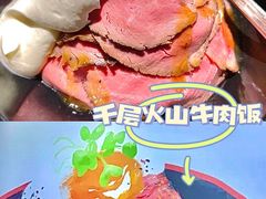 -YAMAKAWA(龙湖胥江天街店)