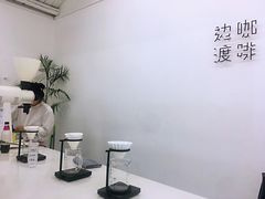 -边渡咖啡烘焙店(昙华林店)