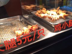 -潘太师炸鸡腿(中茵海华广场店)