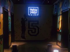 门面-Trainyard 炼·工场(中国国际贸易中心店)