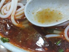 -沈长霞遵义羊肉粉(永丰店)