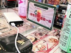 -七爷清汤腩·港式餐厅(金狮广场店)
