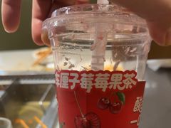 -海底捞火锅(世豪广场店)