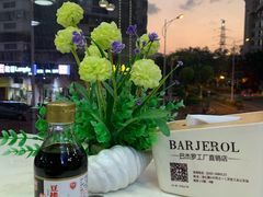 -鑫悦楼煎蟹·16年海鲜大排档