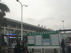 -珠海拱北口岸