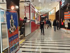 -凯德MALL(望京店)