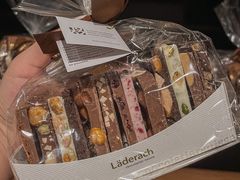 -Laderach 莱德拉(上海环贸iapm店)