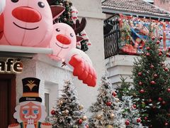 -Money Shops(愚园路店)