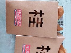 -桂源铺(亚新广场店)